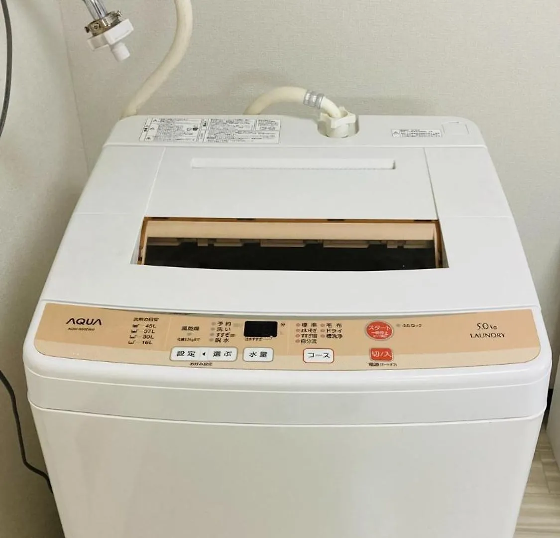 Endless Mitsui Minami 5Jo II - Vacation Stay 18384 Sapporo Japan