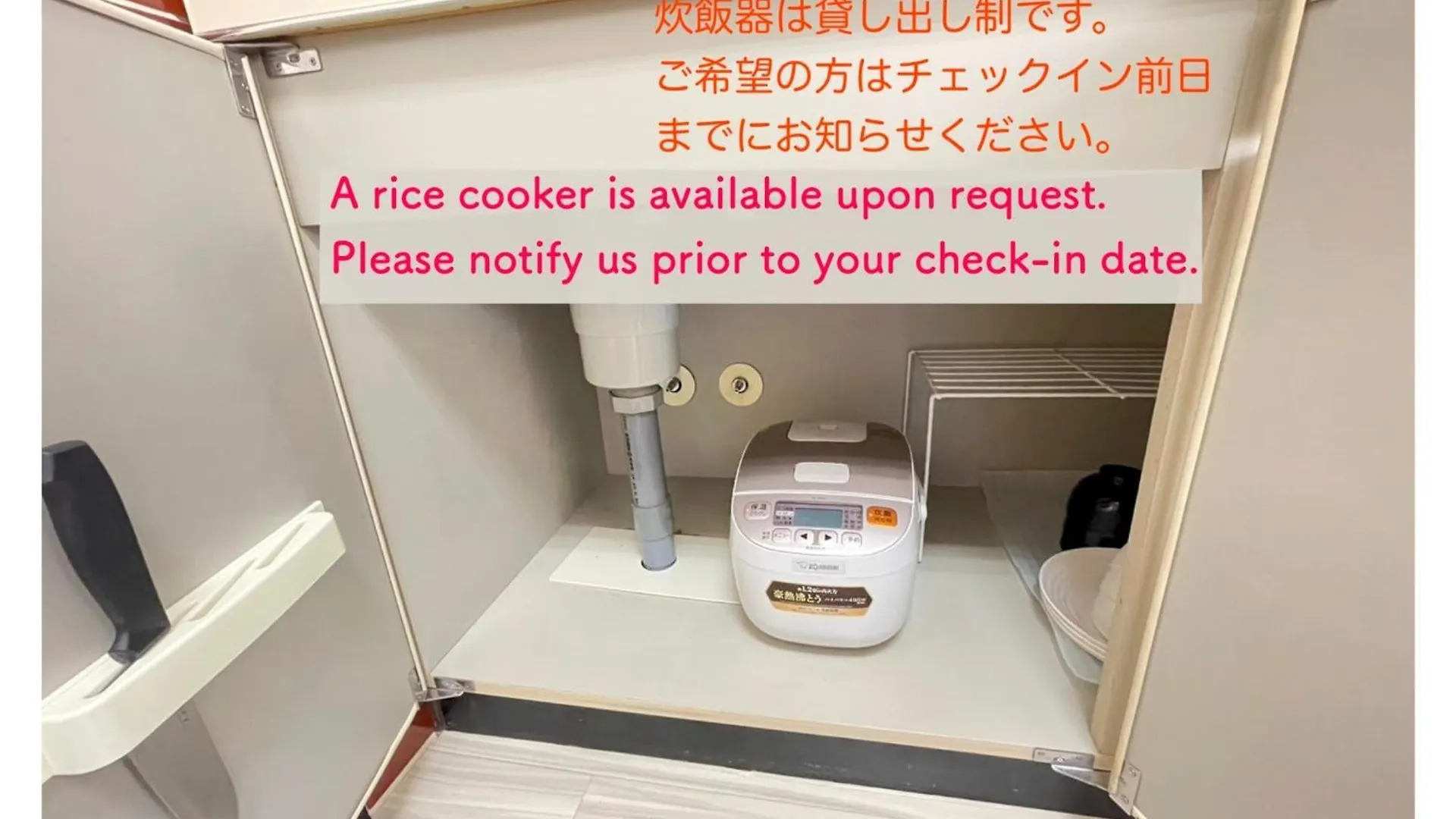 Endless Mitsui Minami 5Jo II - Vacation Stay 18384 Sapporo Apartment